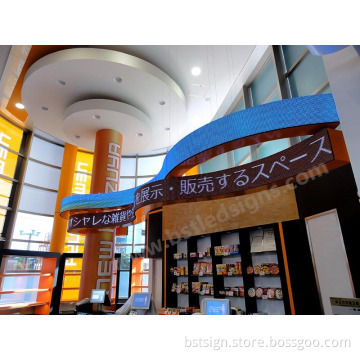 P6.67 Indoor Full Color Flexible LED Display Screen